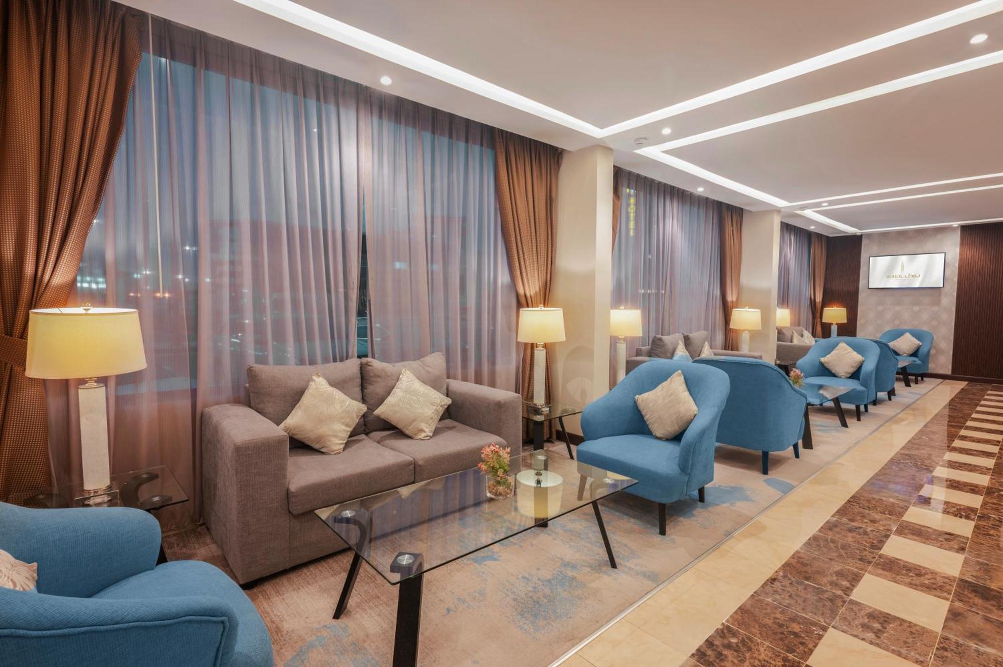 Boudl Al Maidan Aparthotel Hafar Al-Batin